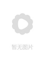 身材苗条翘臀妹子撅着屁股先欣赏bb，狂干喊着使劲操我小骚逼淫叫不止内射。